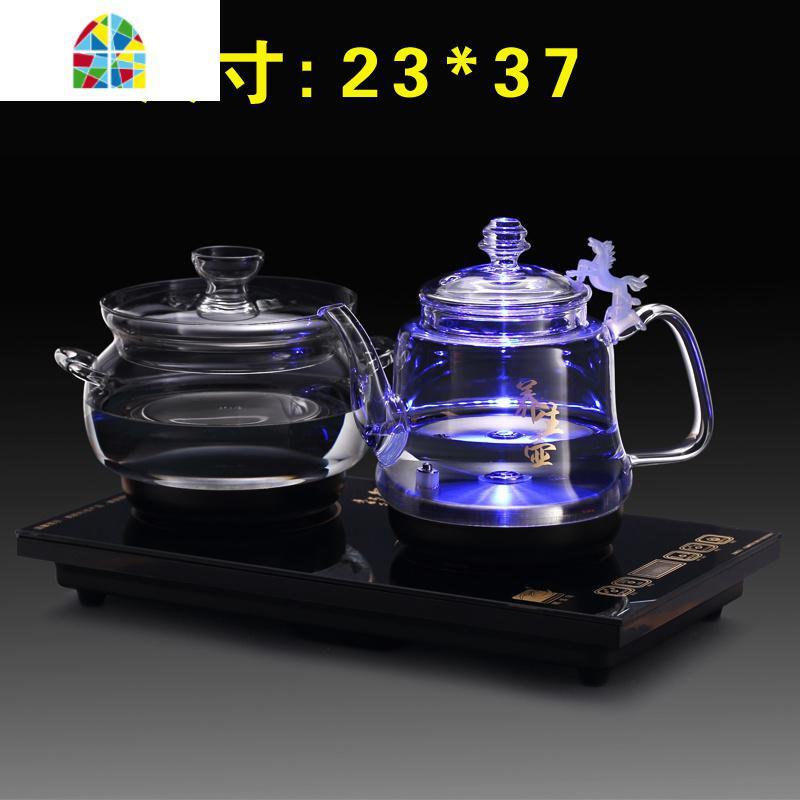 全自动上水式烧水壶智能底部上水家用电热水壶玻璃茶具套装泡茶炉 FENGHOU 23*37黑色-桶装水(带蓝光)