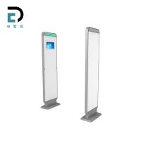 谷智远 RFID通道式读写器副门/GZY-C16/台