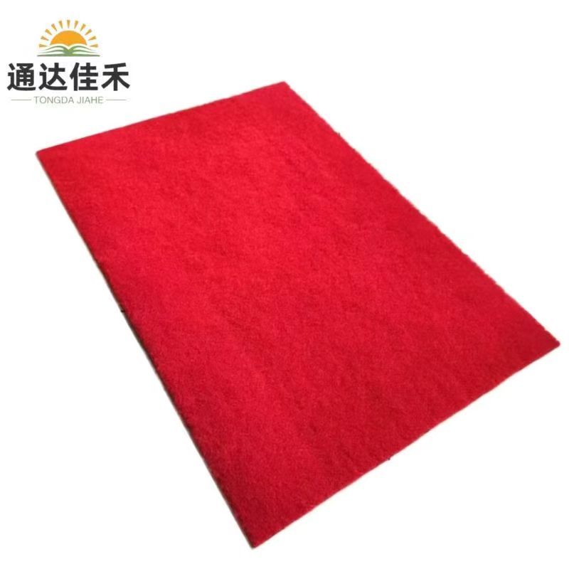 户外防尘垫 2*2m