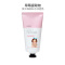FASCY 发希 新装倍润手霜(草莓)80ml