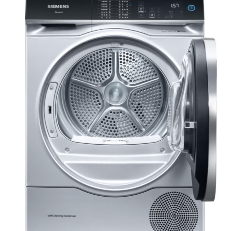 西门子 WM14U7B8HW+WQ56U4D80W全自动洗衣机+热泵干衣超氧高清大图