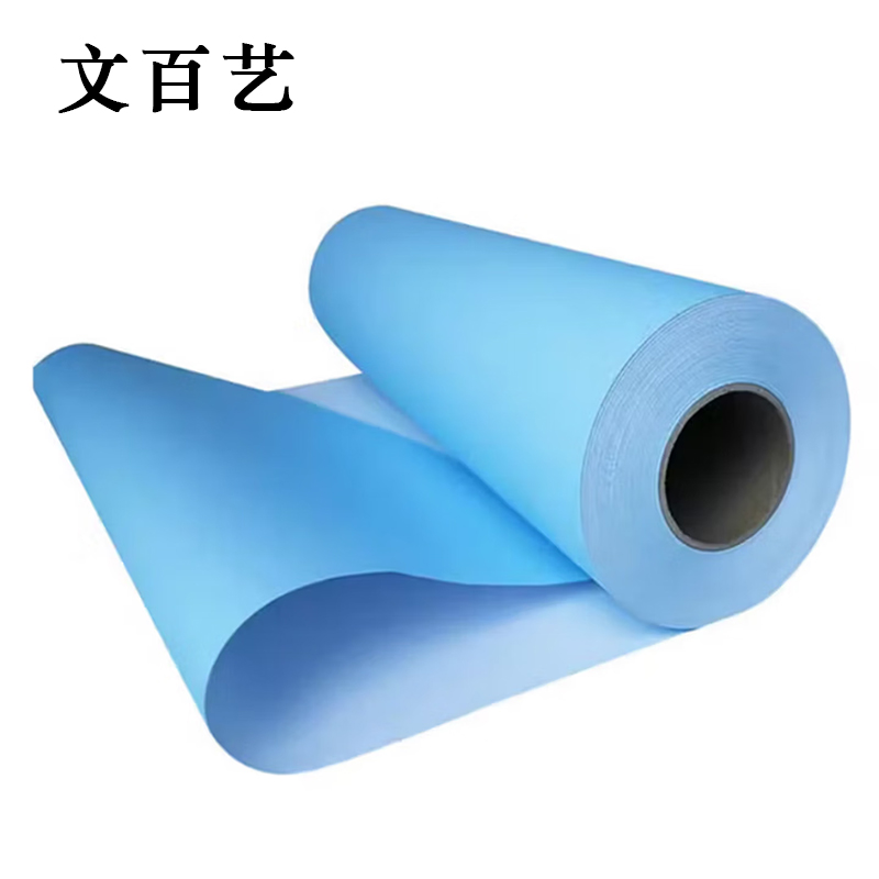 文百艺WBY-HG6 2寸芯80g 310mm*50m A3双面蓝图纸 (单位:卷) 蓝色高清大图