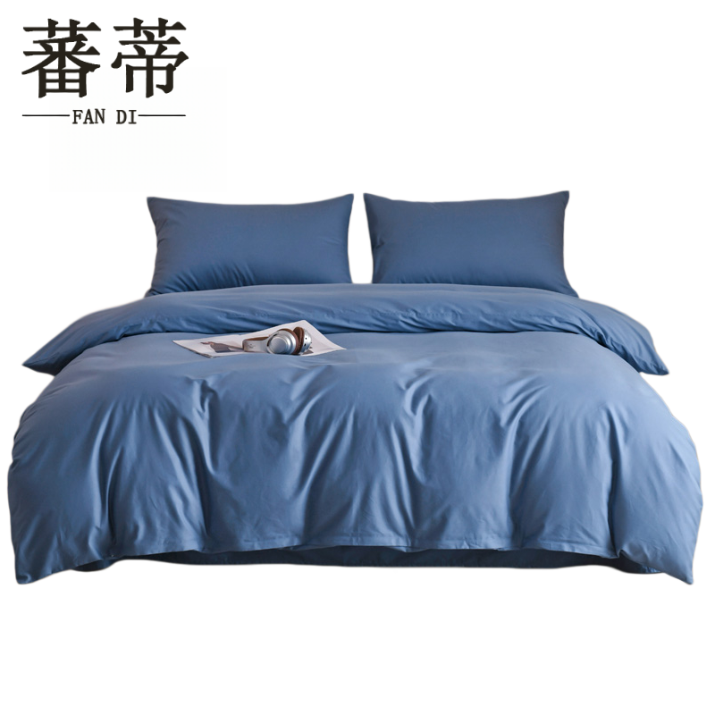 蕃蒂三件套0.9m套