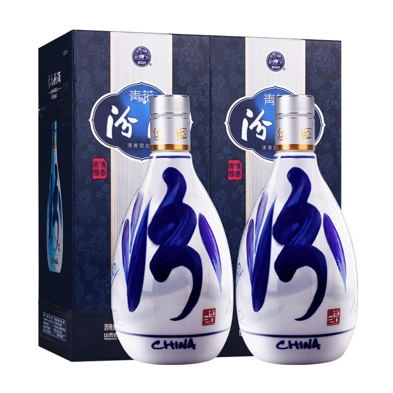 汾酒青花20年 53度 500ml*6瓶整箱