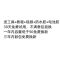 官方正品带质检报告送工具防水胶 苹果4(1420mAh)原装容量 适用德赛加大容量苹果X电池iPhoneXR/11pro