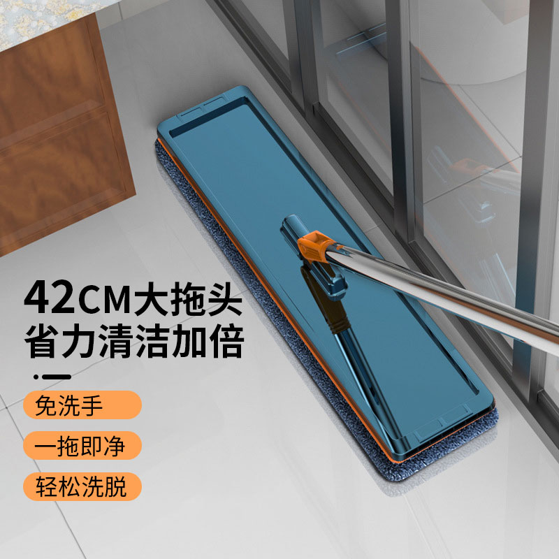 拖把家用干湿两用免手洗吸水懒人拖地平板一拖板吸湿地拖清洁_933高清大图