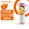 九阳(Joyoung)JYL-C50T料理机家用 电动多功能双杯榨汁机