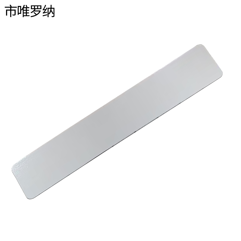 市唯罗纳标牌标识180*50mm块高清大图