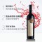 智利原瓶进口 赛妮娅酒庄干红葡萄酒2017年 单瓶 750ml 单支装
