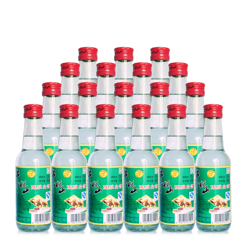 牛栏山二锅头小瓶陈酿42度265ml*20瓶 整箱装 白酒半斤白牛二
