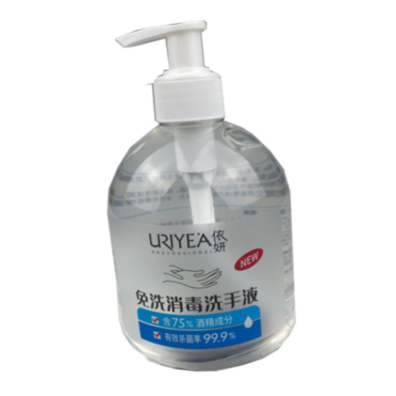 依妍含75%酒精 免洗消毒洗手液 500ml