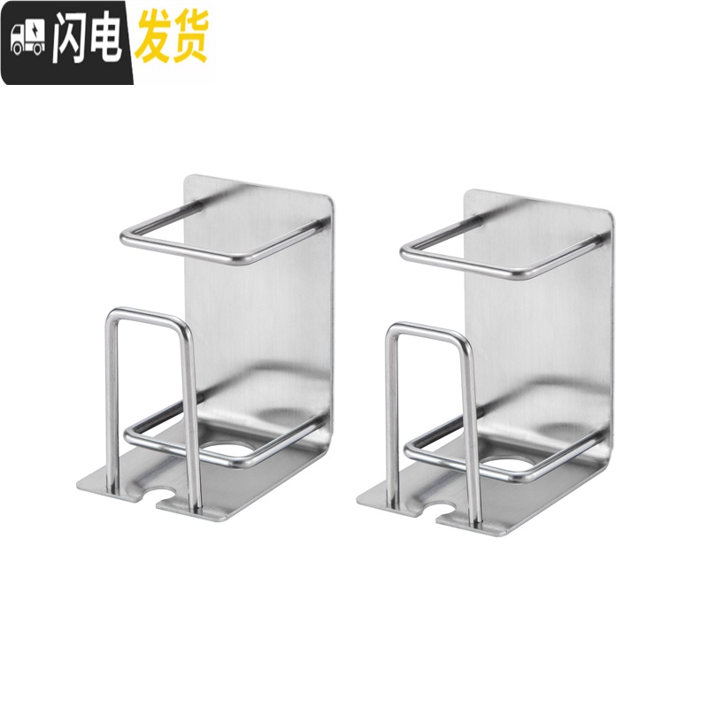 三维工匠304不锈钢牙刷架 免打孔吸壁式壁挂置物架牙杯套装电动架子漱口杯 牙刷牙膏架(一家四口装)高清大图