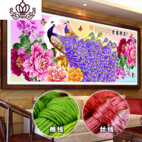 封后花开富贵十字绣2019新款线绣客厅手工家用满绣牡丹花孔雀蒙娜丽莎 高端丝线236x92cm大格六股线绣