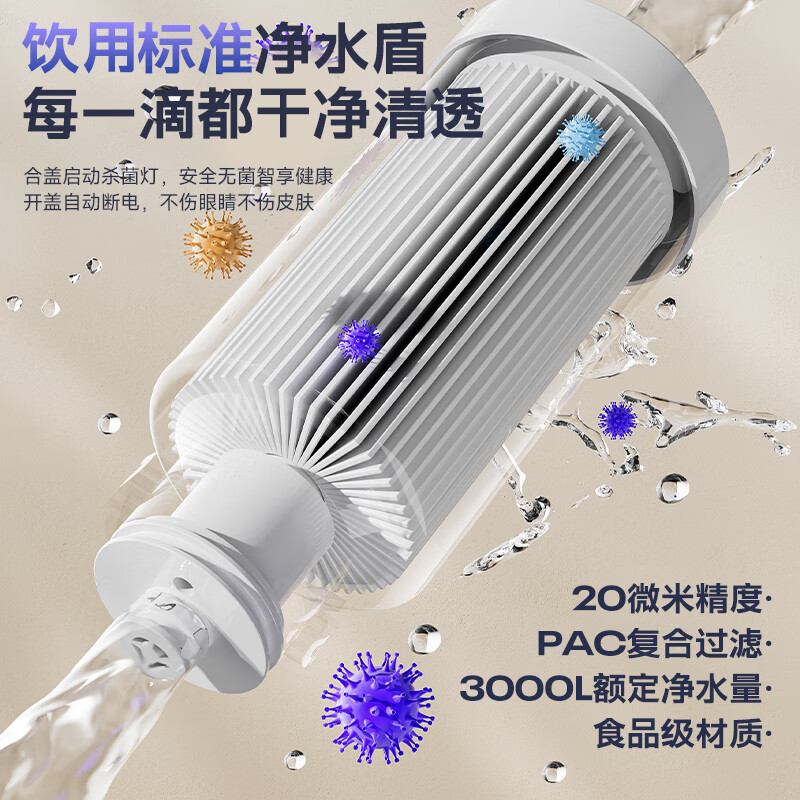 惠达HUIDA智能马桶ET88 一体机家用马桶卧室坐便器无水压限制免触自动节水抗菌 魔力泡+轻音冲+零压+免触高清大图