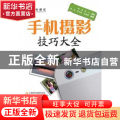 LED照明驱动电源优化设计
