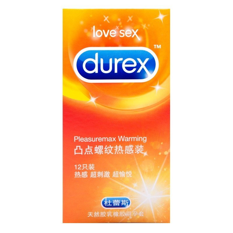 杜蕾斯(Durex)凸点螺纹热感12只装避孕套超薄款润滑安全套 成人情趣性用品高清大图