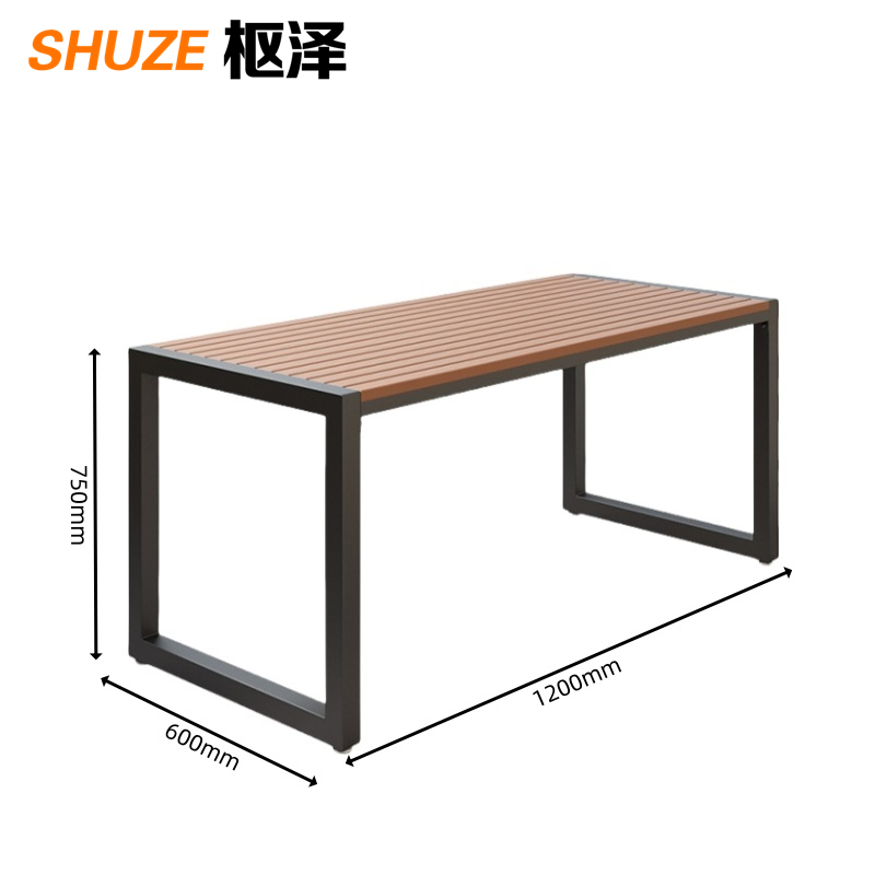 枢泽 户外桌 1200*600*750mm 张