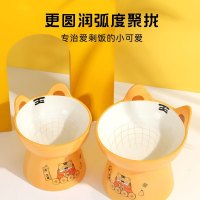 猫碗陶瓷猫粮碗保护颈椎防打翻狗狗水碗高脚斜口幼猫猫咪食盆用品老虎碗大号