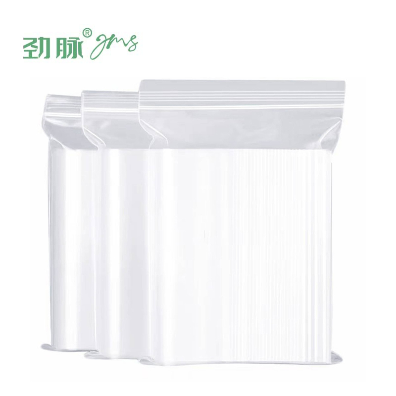 劲脉 自封袋 10丝16*24cm(100只) 包高清大图