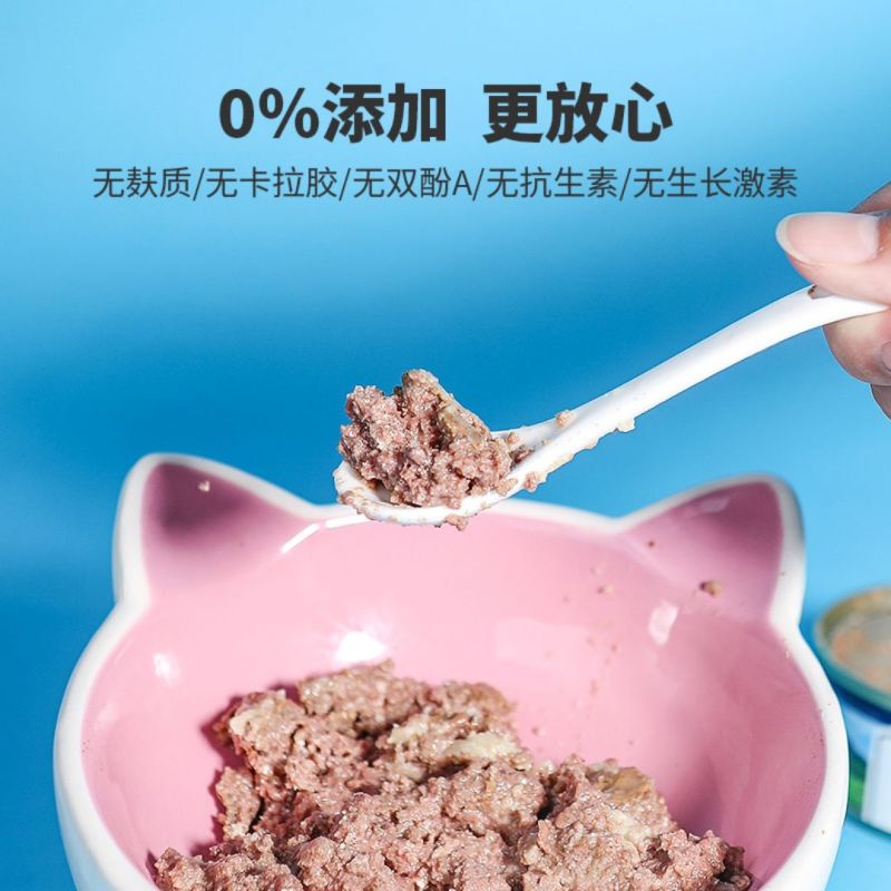 ziwi巅峰猫咪罐头马鲛鱼罐头185g