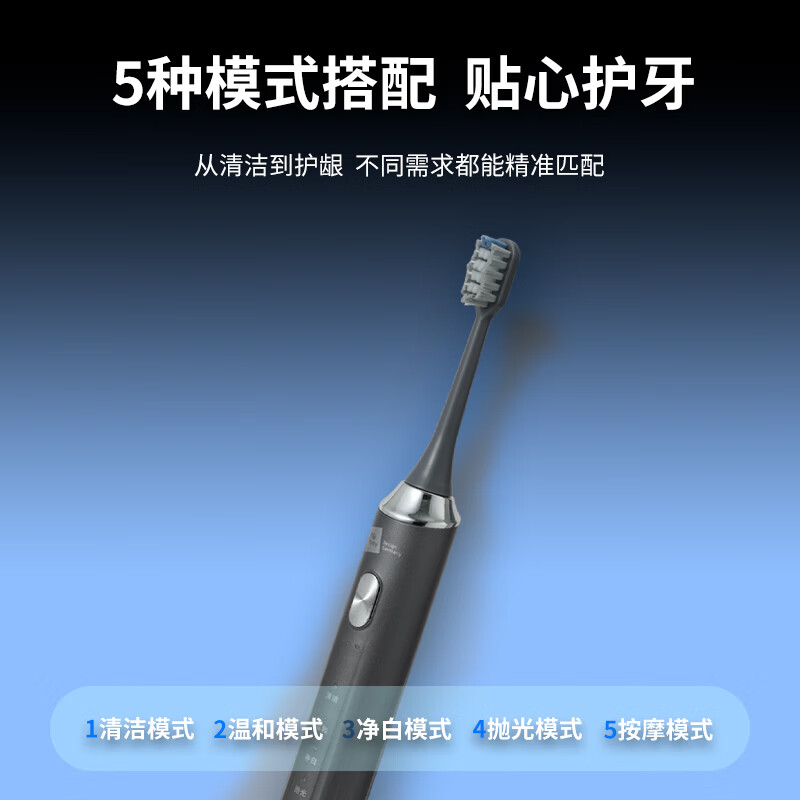 米技(MIJI)电动剃须刀男士刮胡须刀快充[剃须刀ES-R0101+鼻毛修剪器NHT-E0101]M01高清大图