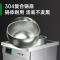 意黛斯(YIDAISI)商用电磁大锅灶牛羊肉汤锅55型大容量卤煮熬汤电磁炉煲汤灶卤肉牛肉面锅煮肉锅YDS-55TG-12