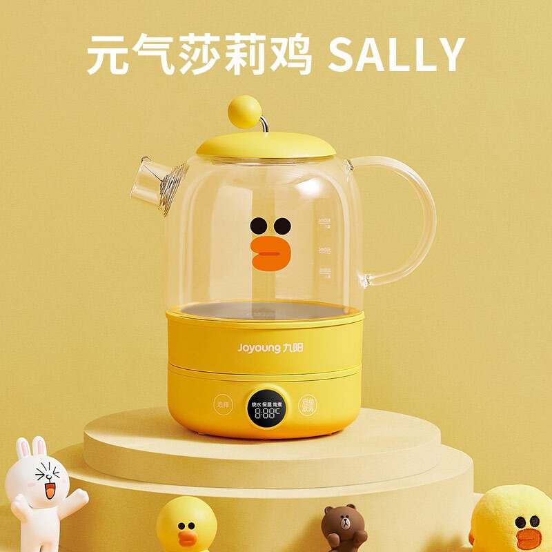 九阳(Joyoung)养生壶煮茶器煮茶壶电水壶热水壶烧水壶迷你玻璃家用[LINE联名款] K08-D601[莎莉鸡]