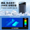 古尚古iPhone13氮化镓充电器PD快充30W超能充GaN2充电头苹果 PD氮化镓可折叠充电头 30W 黑色