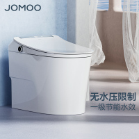 九牧(JOMOO)官方智能马桶ZS660无水压限制男士外置小冲家用一体机全功能智能坐便器S660