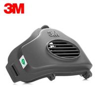 3M 3700滤棉承接座 防尘面具配件 搭配3200防毒面具配件 防尘滤棉盖 (1个)