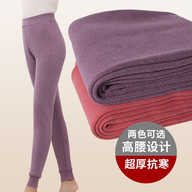 加厚保暖羊羔绒打底裤女冬季高腰显瘦小脚长裤大码棉裤弹力铅笔裤