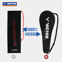 VICTOR/威克多 羽毛球拍单拍碳纤维进攻类羽毛球拍 突击系列 铁锤 TK-HMR