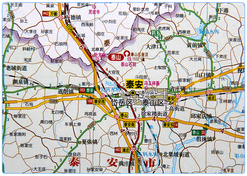 [正版]2024年新版 山东自驾游地图册 4条经典贴心自驾旅游线路 大比例尺户外旅游行车地图 中国分省自驾游地图册系列高清大图
