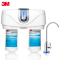 3M（3M）厨下式家用直饮净水器双子净智DWS 2000T-CN型净水机 无桶无废水 智能提醒 2.8升大流量