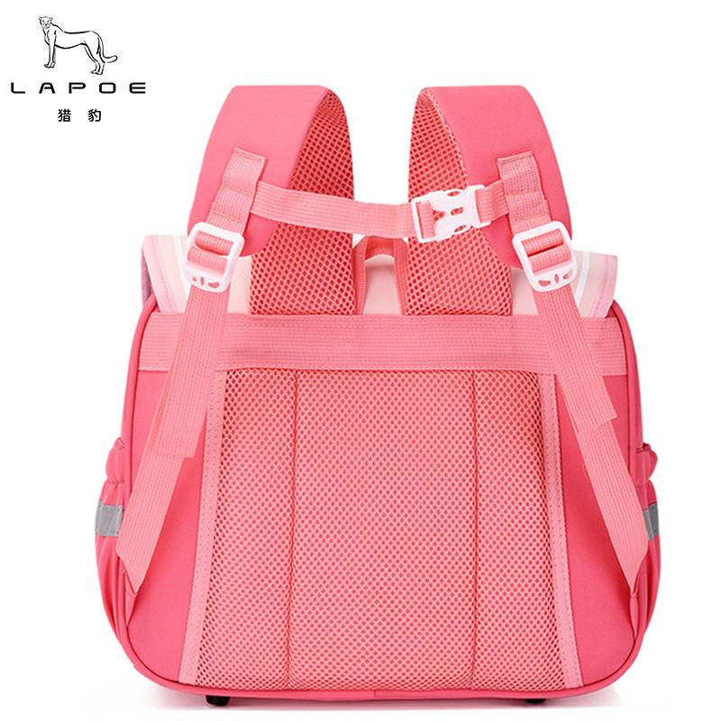 猎豹 护脊书包 L-68/个高清大图