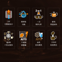 Krups EA810780咖啡机全自动不锈钢研磨器咖啡机(红色)意式现磨打奶泡浓缩商用小型进口恒温速热