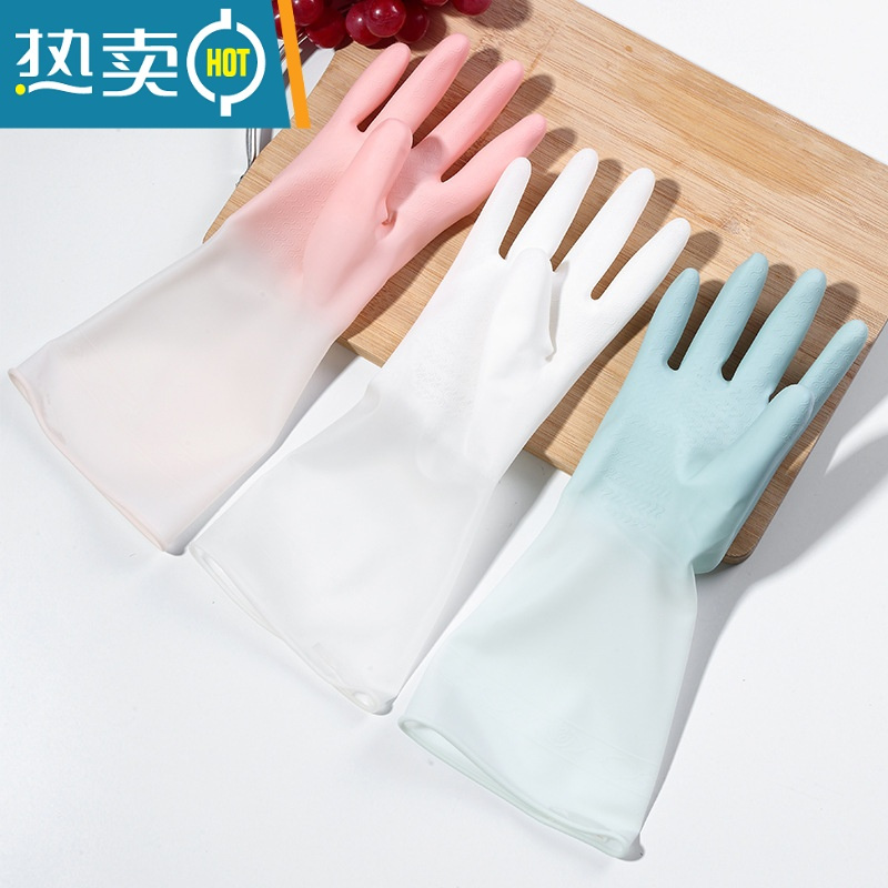 敬平洗碗手套女防水胶皮耐用型厨房家用加厚橡胶洗衣衣服冬季家务 仙女粉手套1双+[钢丝球6个] S
