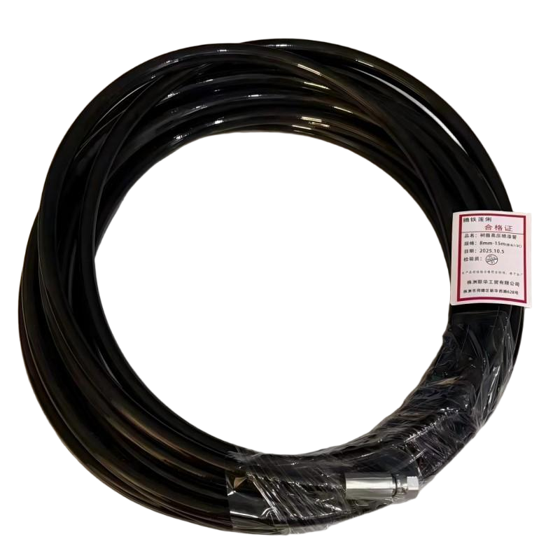 腾铁莲俐 树脂高压喷漆管 8mm-15m(接头1/2c)套高清大图