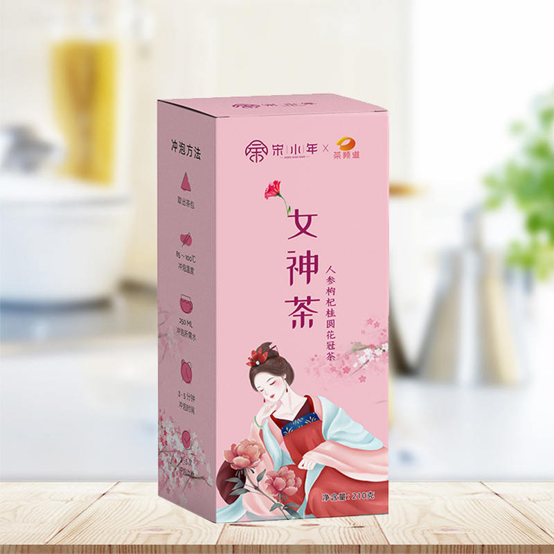 女神茶人参枸杞桂圆花冠茶