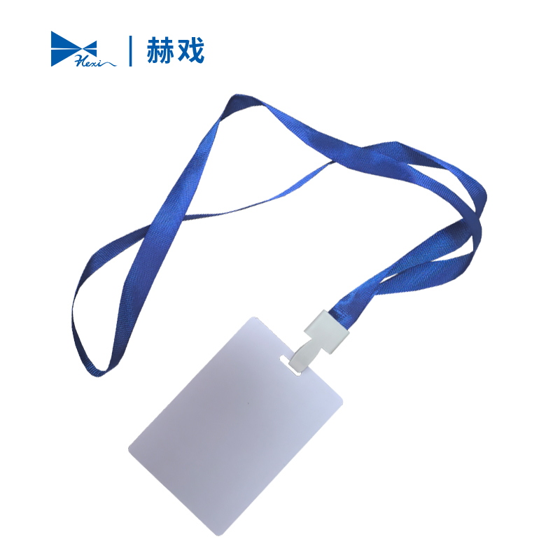 赫戏 定制工作证标识 HXBG6122 个高清大图