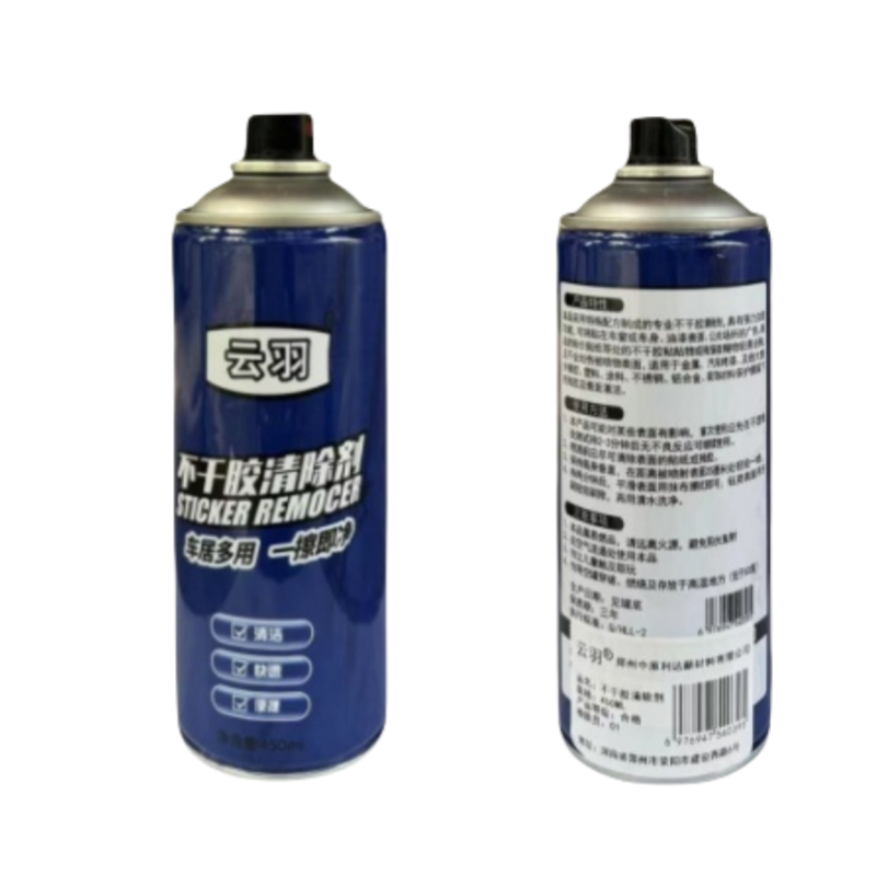 云羽 不干胶清除剂 450ml/瓶 瓶高清大图