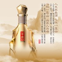 [劲牌官方旗舰店]劲牌 劲酒 半壶酒.峰藏 42度 500ml 单瓶装 白酒 配制酒