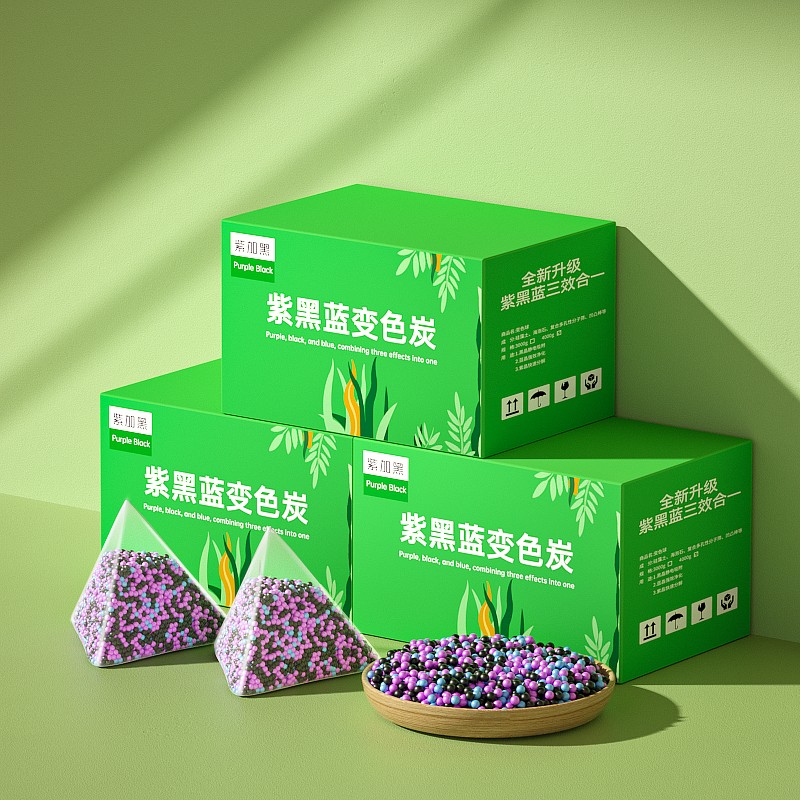 活性炭除甲醛新房急入住空气净化神器高猛酸钾球除臭室内异味2300高清大图