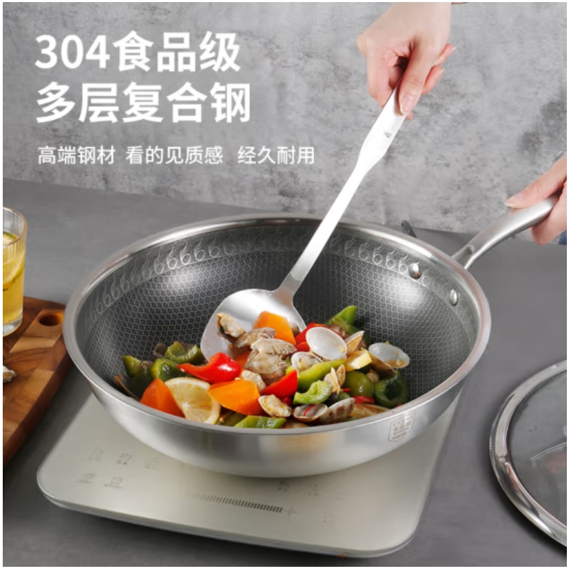 栢士德BYSTON奥德劳格蜂窝炒锅BST-117高清大图