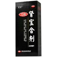汇仁 肾宝合剂 200ml 调和 阴阳 温阳 补肾 月经过多 畏寒怕冷