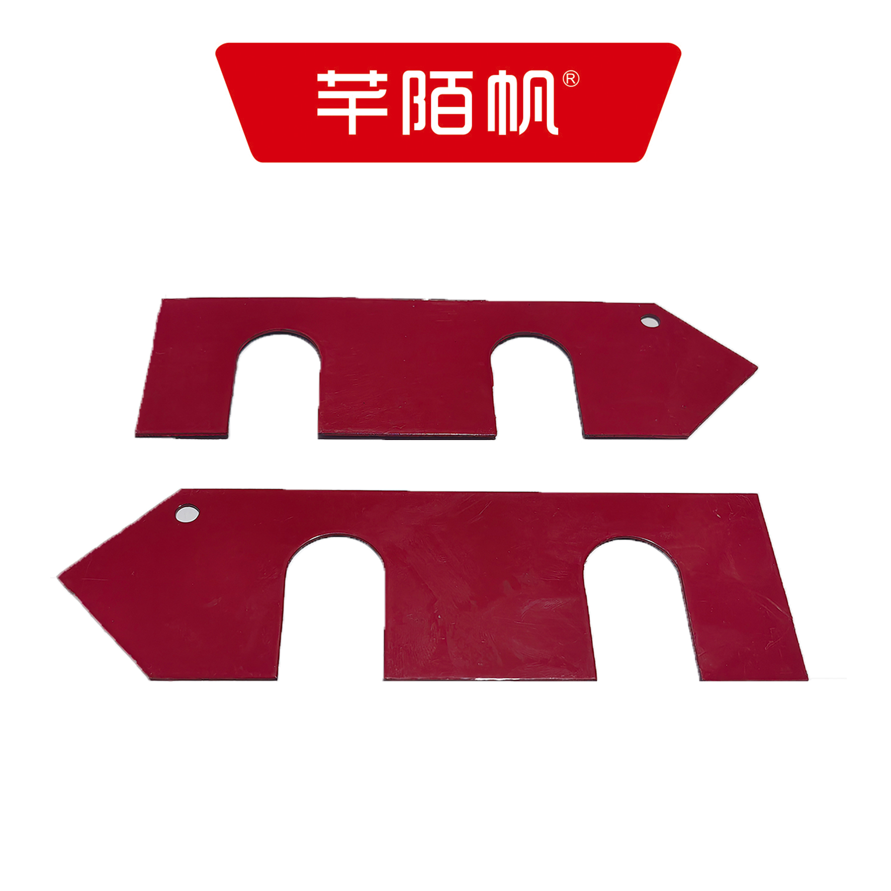 芊陌帆/定位标/DWB-01/个高清大图
