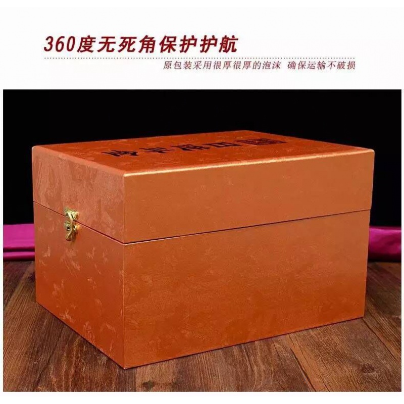美帮汇厚德载物恩师难忘琉璃装饰品摆件老板办公桌办公室摆件商务礼品高清大图