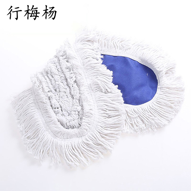 行梅杨 尘推布 90cm 个高清大图