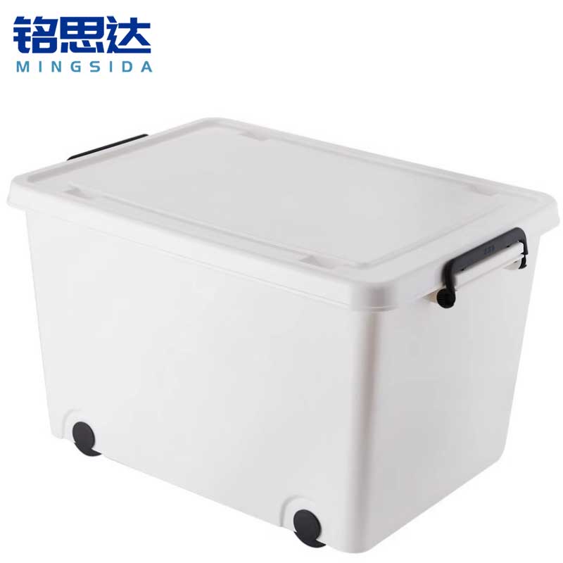 铭 思达 收 纳 箱高清大图