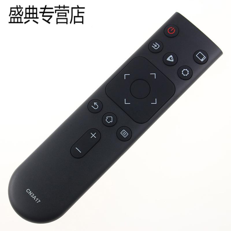 原装海信电视遥控器CN3A17 HZ32A35 HZ39A35 HZ43A35通用高清大图